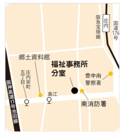 福祉事務所分室の地図