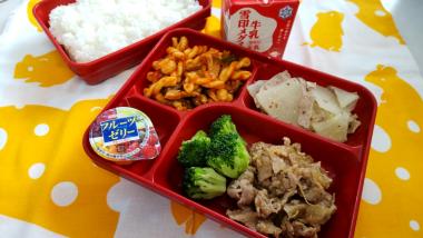 11月25日の給食の写真