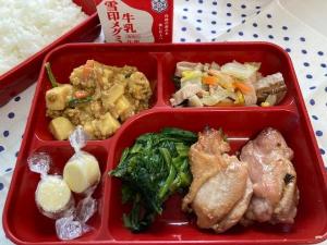 3月18日の給食の写真