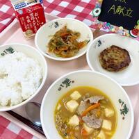 給食写真1