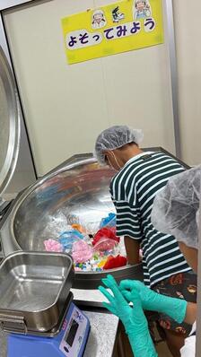 和え物体験