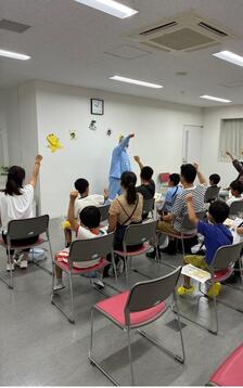 探検前の掛け声
