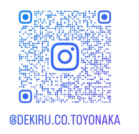 インスタグラムQRコード