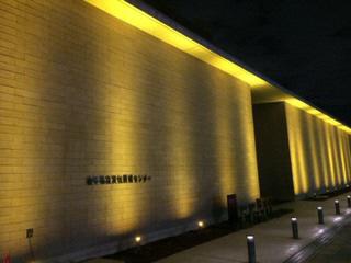 文化芸術センターライトアップ