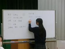 実行委員会