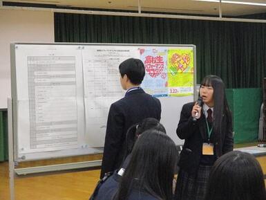 実行委員長と副実行委員長