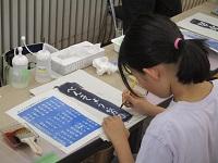 ブースの様子