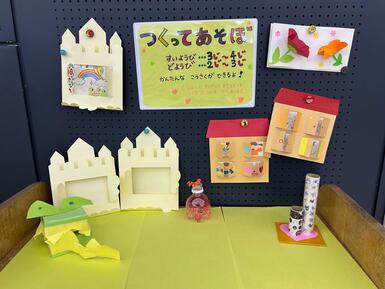 図書