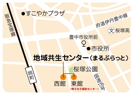 周辺図