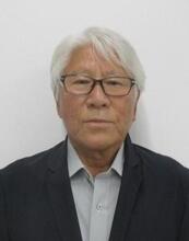 中野繁男委員写真