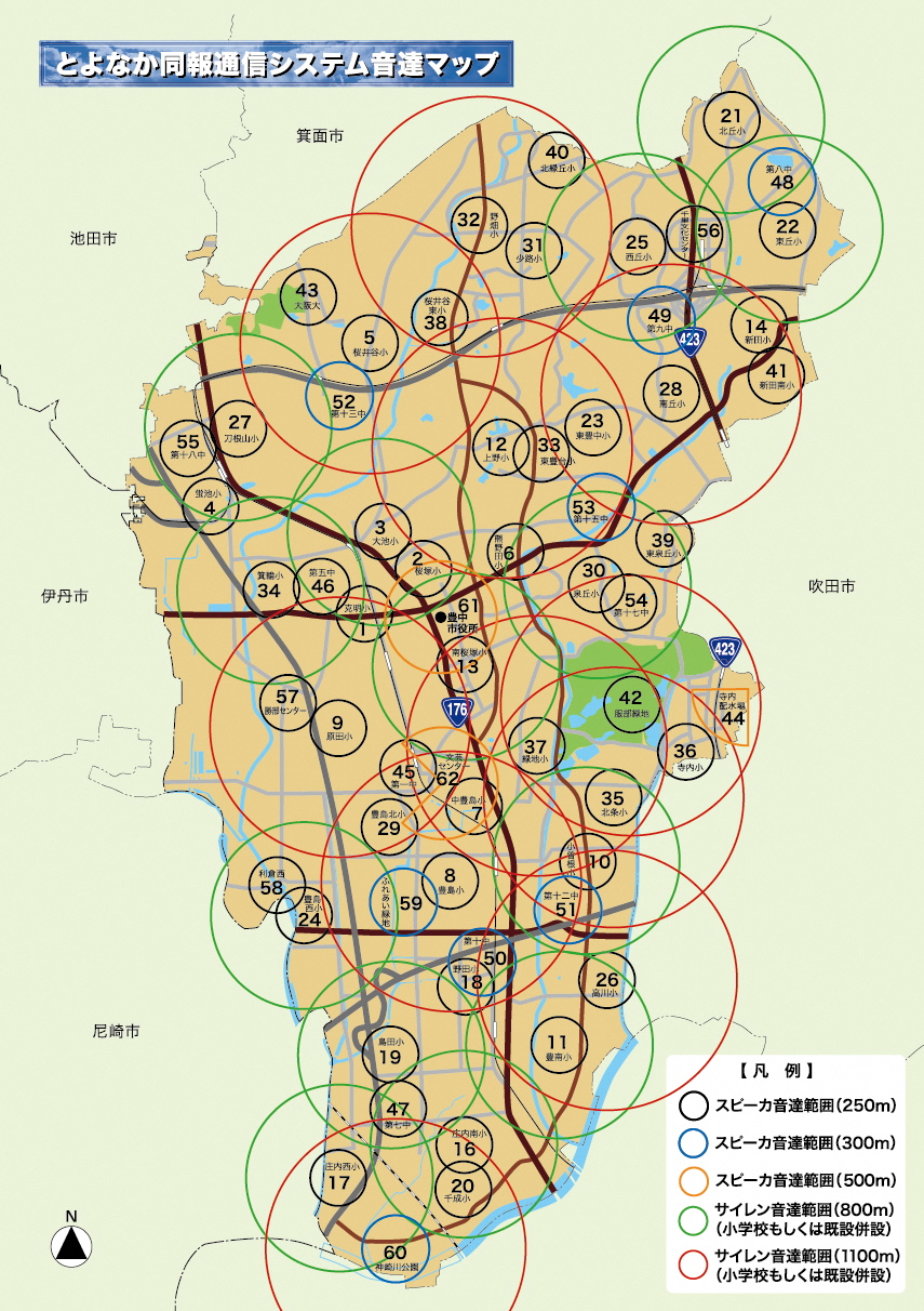 屋外拡声子局位置図