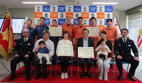 感謝状贈呈のようす