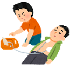 AED
