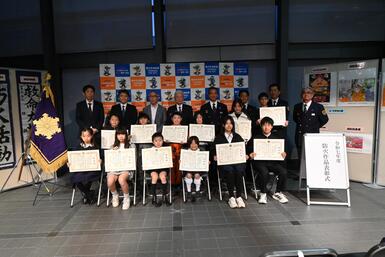 令和7年度表彰式の様子