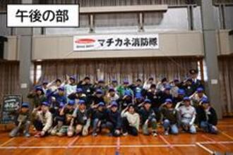 pm集合写真