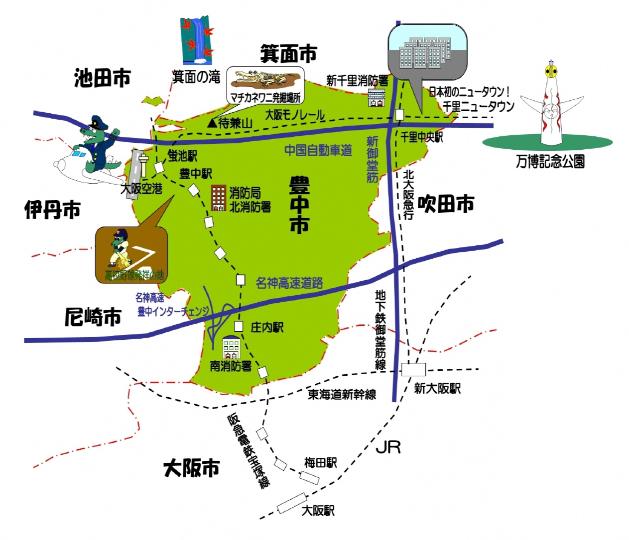 豊中市消防局の管内図