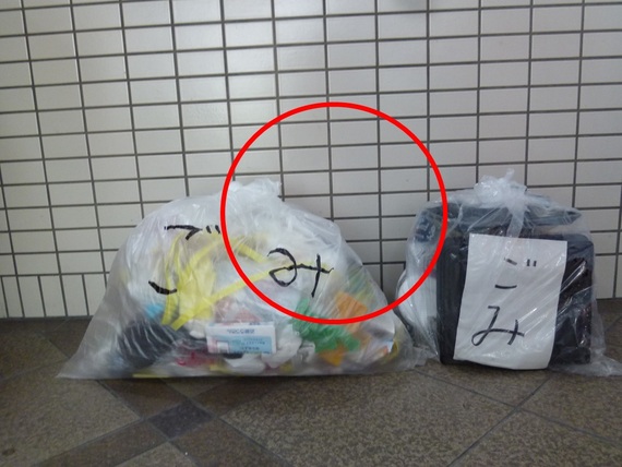 代替袋として使用できる袋