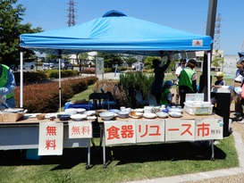 ひろばでの食器リユース市