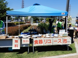 ひろばでの食器リユース市