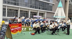 豊中市消防音楽隊