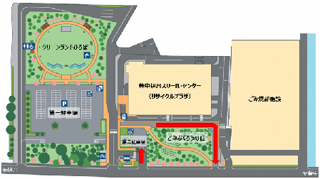 クリーンランド第二駐車場へのアクセス