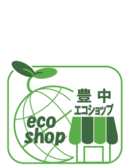 エコショップステッカー