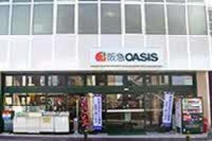 阪急オアシス　豊中店