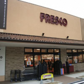 フレスコ熊野店
