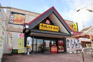 うどん食堂　太鼓亭　豊中大黒店