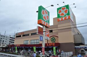 ライフ　庄内店