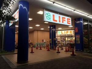 ライフ　三国橋店