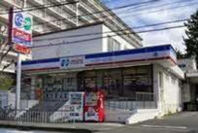 コープミニ　西緑丘