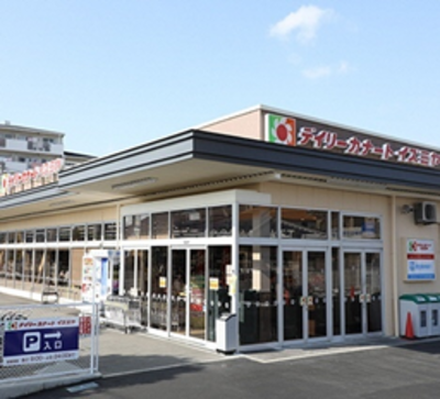 デイリーカナート　イズミヤ　上新田店