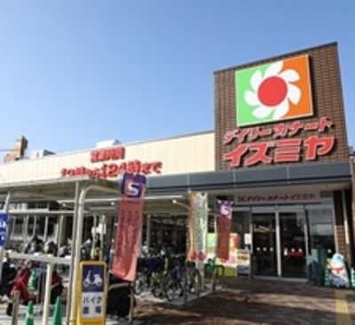 デイリーカナート　イズミヤ　庄内店
