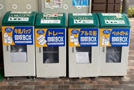 取組み
