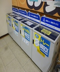 取組み例