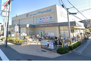 万代　豊中本町店