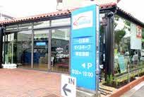 ネッツトヨタニューリー北大阪　緑ヶ丘店