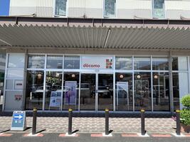 ドコモショップ　イオンタウン豊中緑丘店