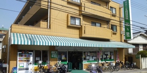 食賓工房北乃屋　長興寺店