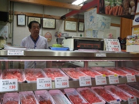 ふじや精肉店