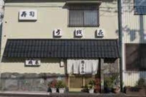 うを喜