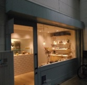 yakigashiya Lucca