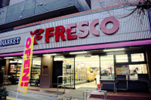 フレスコ　服部緑地店