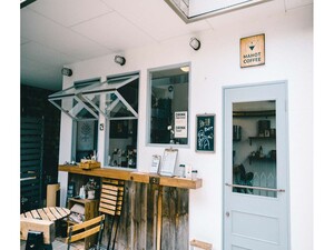 MAHOT COFFEE