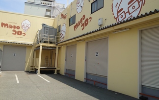 合同食品株式会社