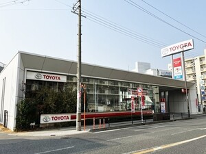 トヨタモビリティ新大阪株式会社　豊中店