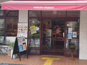 パトリエフクモリ 桃山台店