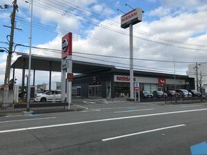 日産大阪販売株式会社　名神豊中店