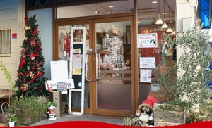 Tetu&Sun本店